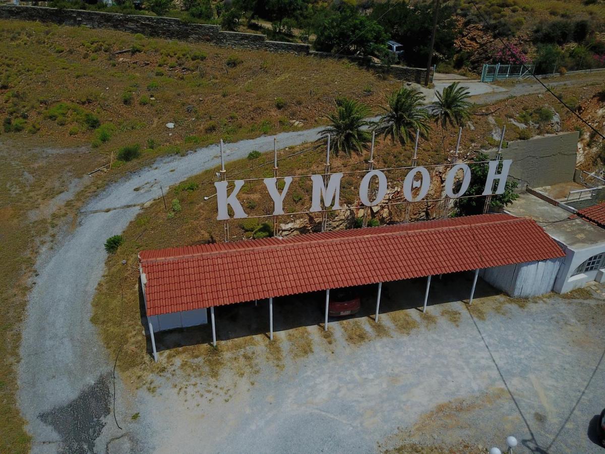Kymothoi Rooms & Pool Bar Gavrio Oda fotoğraf